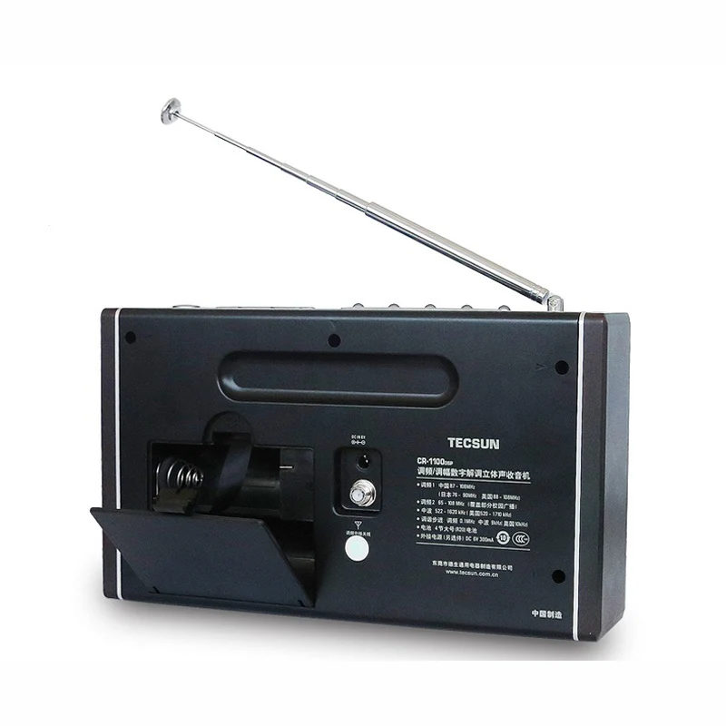 100% Новинка Tecsun CR-1100 DSP AM/FM/MW стерео радио мир диапазон портативный приемник FM