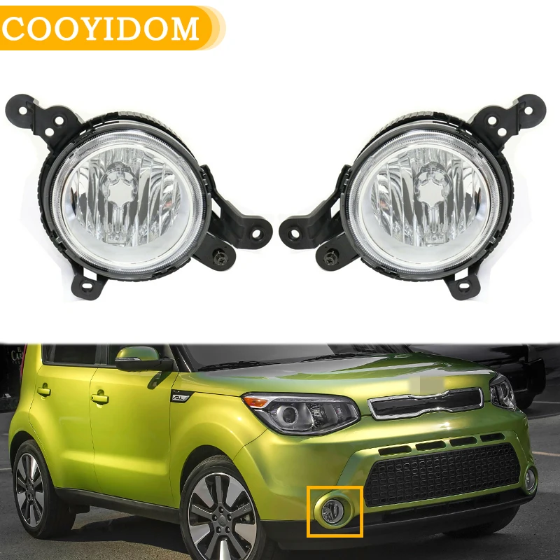 

Car Front Fog Lamp Driving Lamp headlight foglamps Fog Lamp Assembly For Kia Soul 2014-2016 92201-B2020 92202-B2020 Car lights