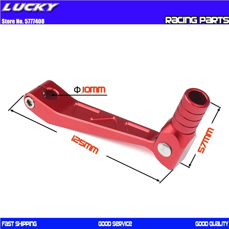 CNC Шестерня переключения передач изменение кованый рычаг для CRF150F CRF230F грязи