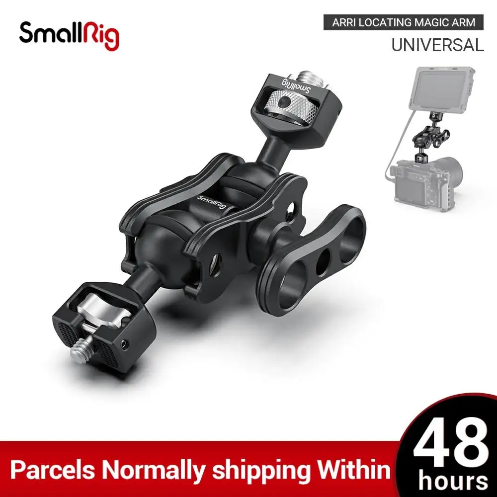 Двойная DSLR камера SmallRig Magic Arm с двойной шаровой головкой (фиксирующие штифты Arri и