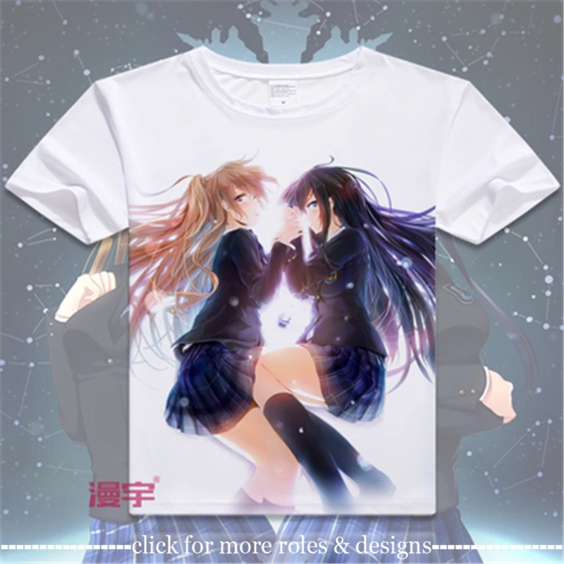 Белый альбом Юки морикава косплей костюм ткань для взрослых детей Детская