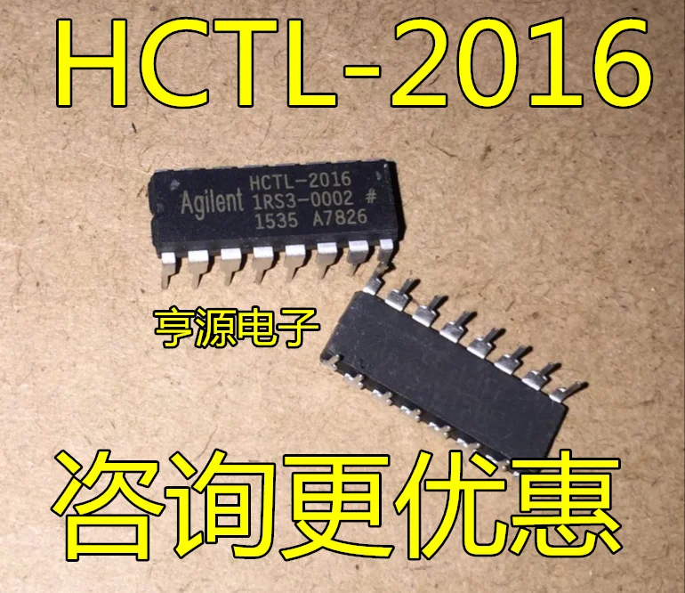 

5 шт./лот HCTL-2016 HCTL-2000 DIP