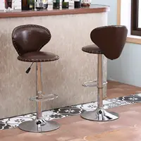 2Pcs Modern Bar Stools with Back Dining Counter PU Chairs 360° Swivel Stool Height Adjustment Brown[US-Depot]