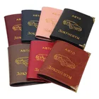 Новое поступление 2021, сумка для российских водительских прав, Женская Обложка для автомобильных документов, кредитных карт, кошелек