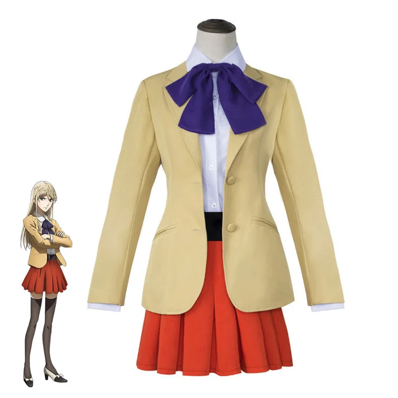 Классическая игра Аниме ролевые игры Bodo Porpoise Pull тесто Косплей Lin Xianming Boss COS одежда