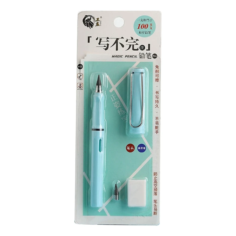 Portable Inkless Pencil Set Replacable Refillable Pen Screw Interface Design Detachable Nib with Eraser N2UA | Канцтовары для офиса