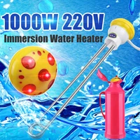 1000w 220v floating electric heater boiler water heating element portable immersion suspension bathroom swimming pool