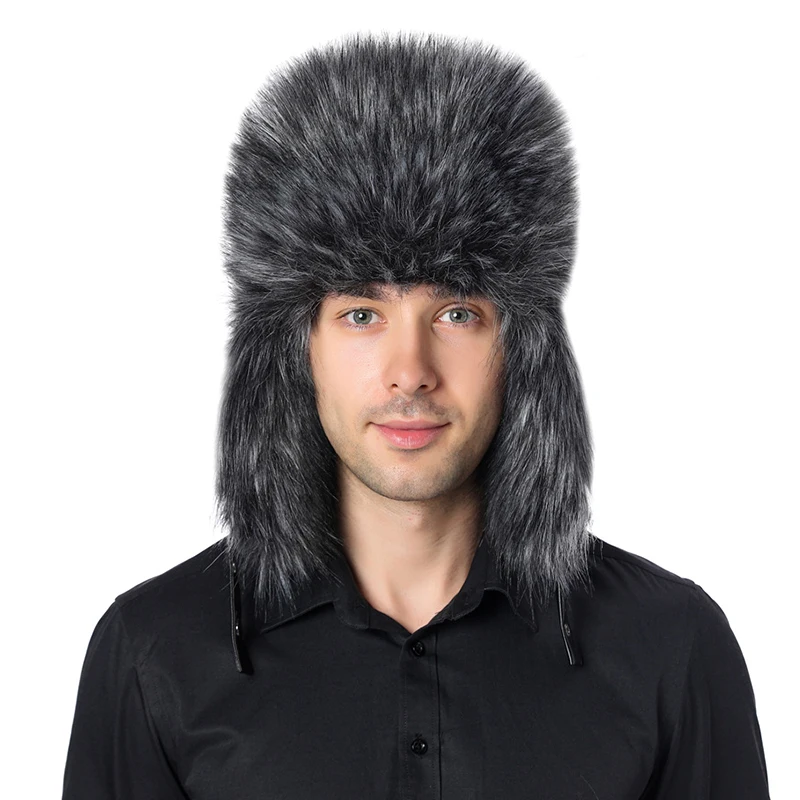 

Men's Winter Trapper Hat Plush Synthetic Leather Russian Trapper Hats Cold-proof SAL99
