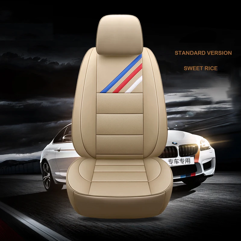 Чехол на переднее автомобильное сиденье под заказ 2 шт. кожаный чехол для авто Nissan