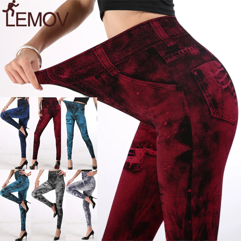 Женские обтягивающие брюки из искусственной джинсовой ткани с завышенной талией