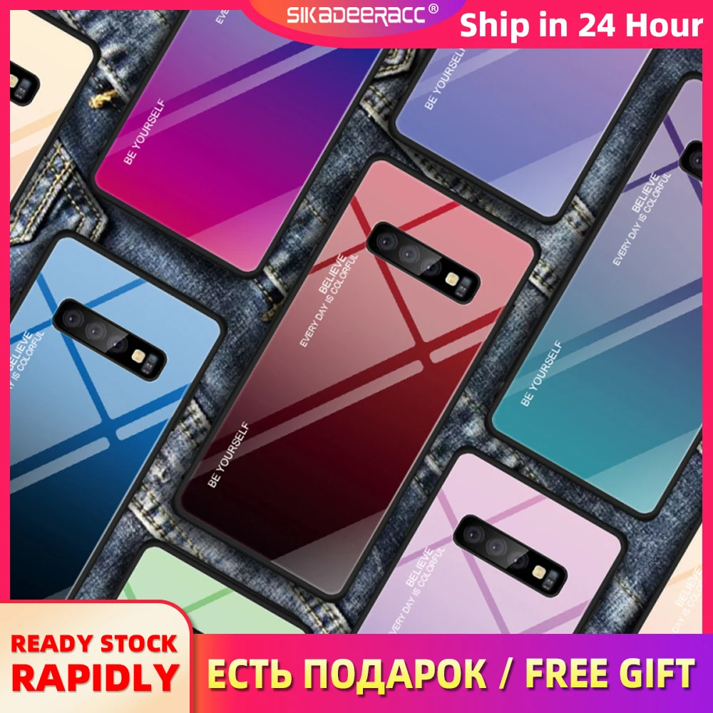 Градиентные чехлы для телефонов Samsung Galaxy S10 S8 S9 Plus A50 A30 A40 A8 2018 A9 ProTempered Glass