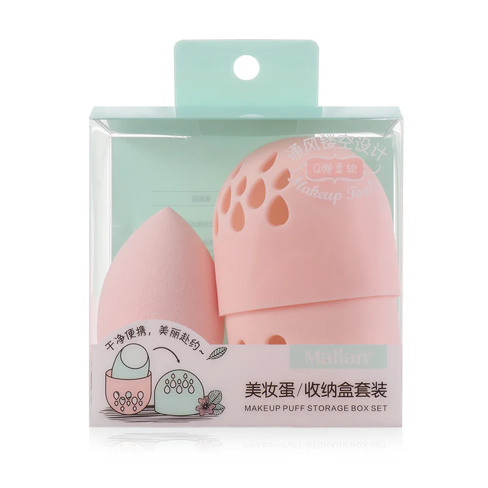 Pink SET 2 цвета силиконовый порошок сушилка яичная подставка Подушечка Для макияжа Губка дисплей стойки косметический спонж Чехол Держатель спонжа набор - Цвет: Pink SET