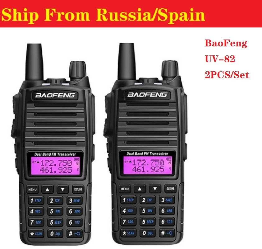 

Портативная рация Baofeng UV82, 2 шт., 10 км, двойная профессиональная любительская радиостанция UV-82