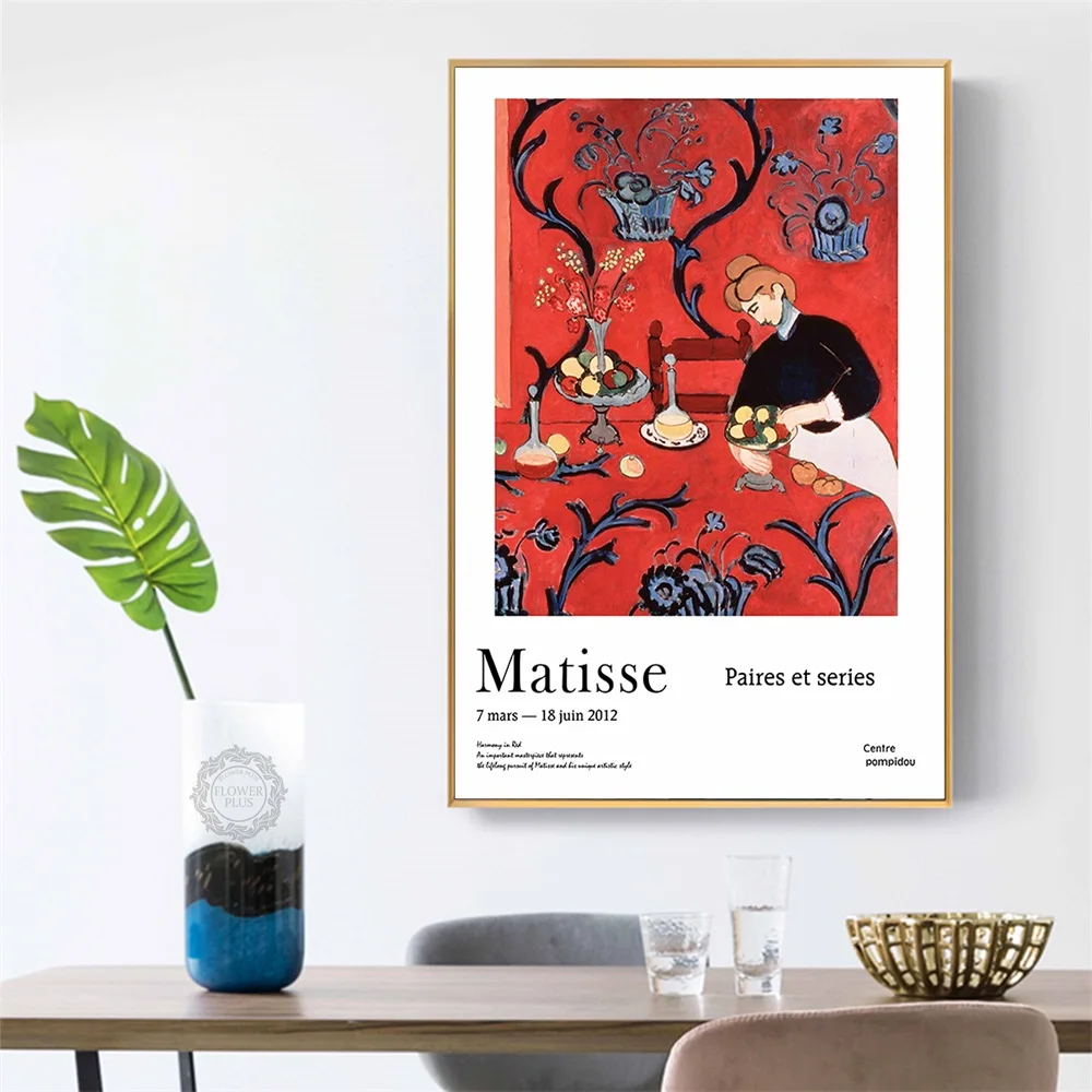 Matisse простая современная мода Chopin партитуру домашний декор постеры с живописным