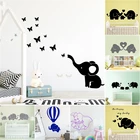 Милый слон, виниловые настенные наклейки, украшение для детской комнаты, украшение на стену, Декор, Детская настенная наклейка, наклейки на стену, милые вещи