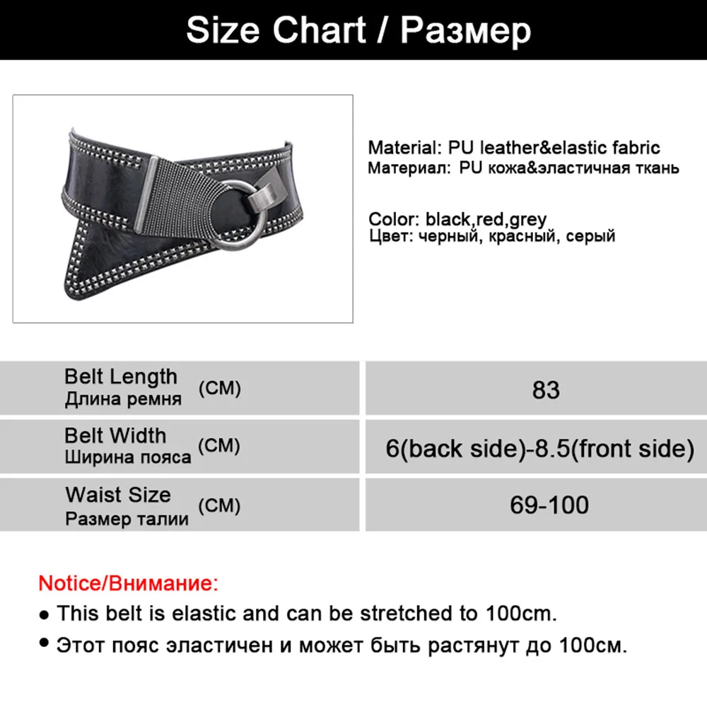 

Fashion Punk Rocker Wide Belts with Revets Studs Elastic PU Leather Belt Metal Round Buckle for Women Ladies Girls