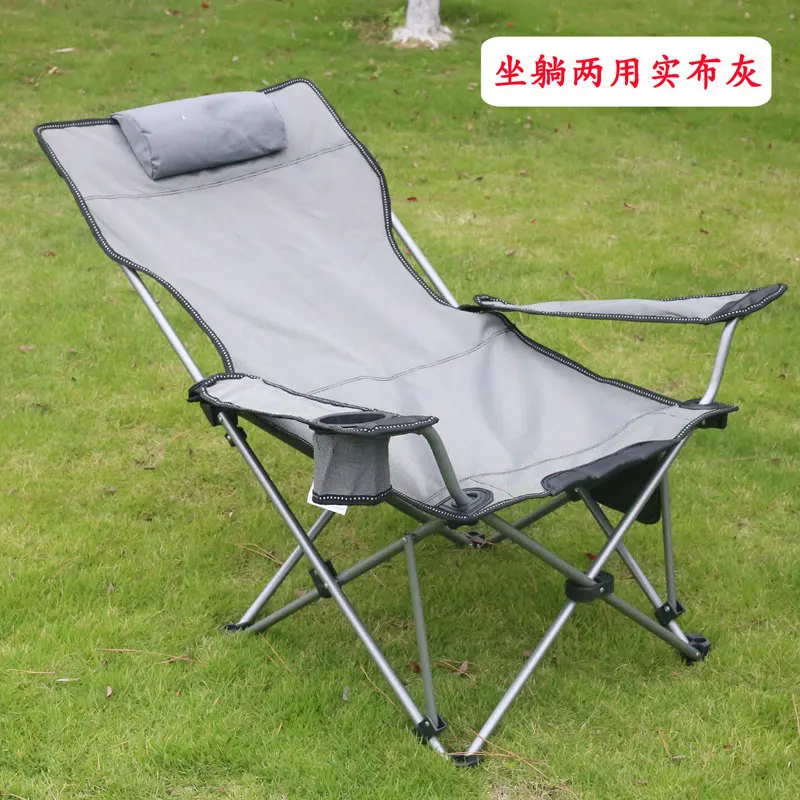 

Outdoor Folding Chair Light Portable Dual-purpose Reclining Chair Nap Chair Escort Bed Recreational Backrest Camping Fishing Sto