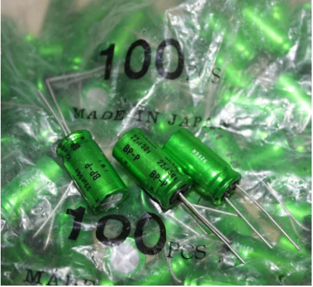 

2 . nichicon MUSE BP 22 /22u 50