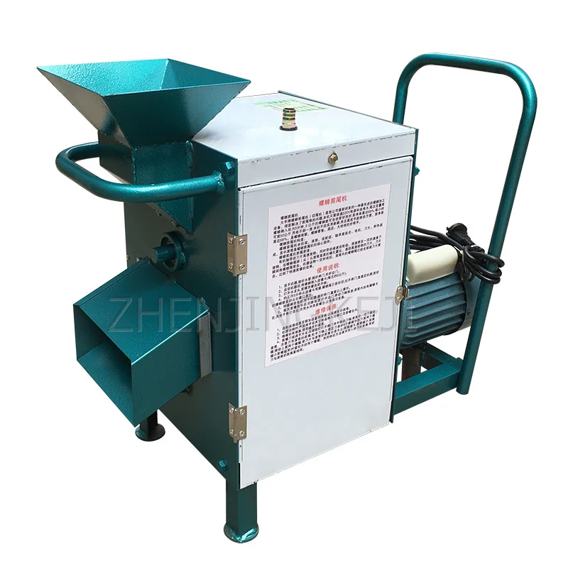 

Автоматическое оборудование для резки и очистки улитки, 220 В