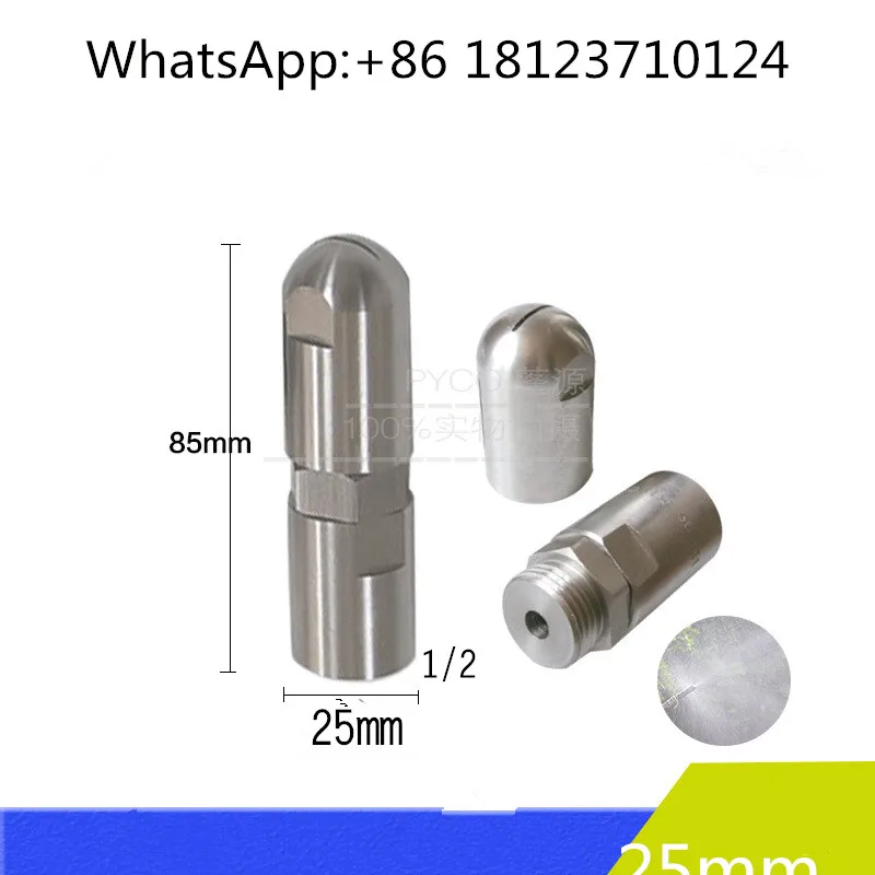 Rotating ball tank washing nozzle,tank cleaning nozzle,rotary tank rolling sanitary cleaning,tank cleaning rotary water nozzle