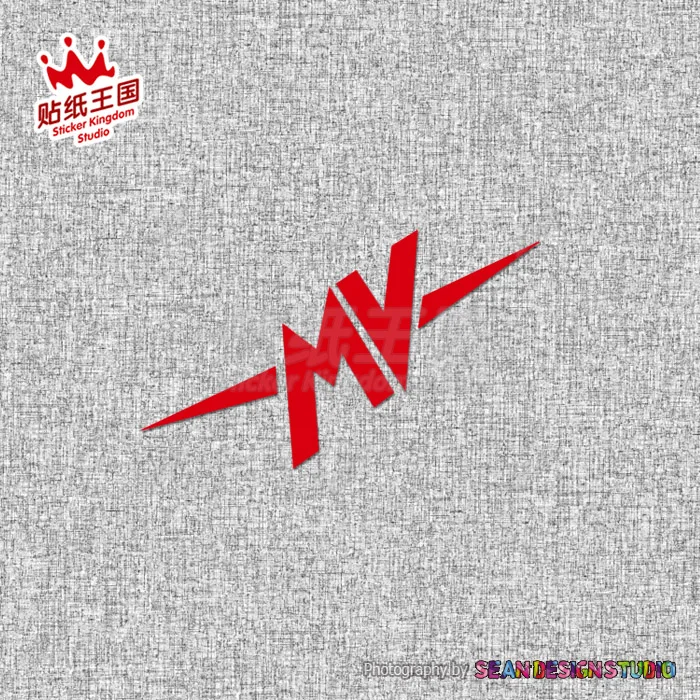 Водонепроницаемая Светоотражающая наклейка для моторных велосипедов и