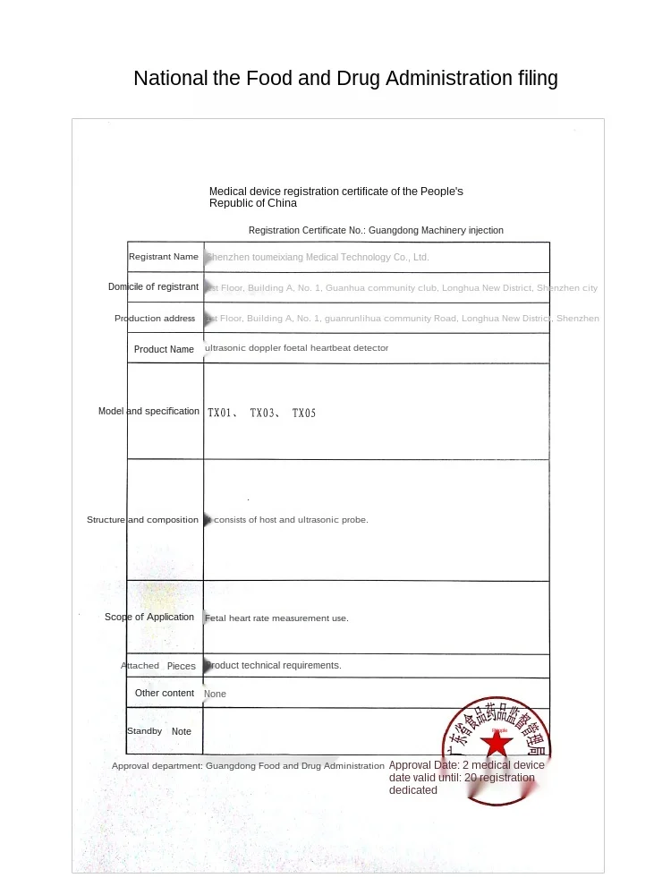 

Fetal Heart Rate Monitor for Pregnant Women Home Non-radiation Stethoscope Doppler Listening Movement Monitoring Instrument