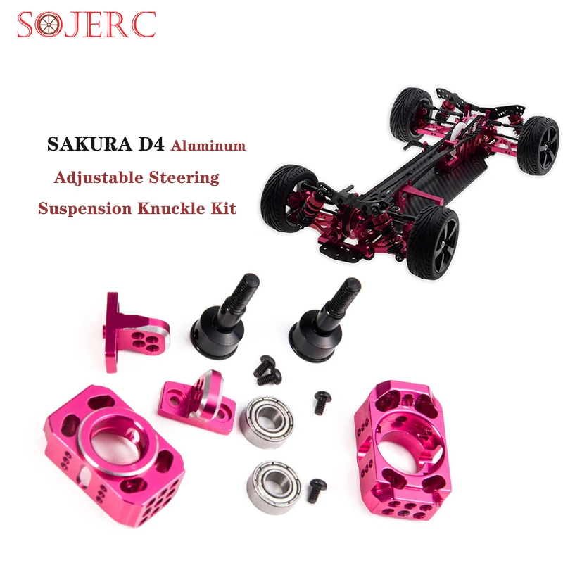SOJERC Sakura D4 Knuckle Kit алюминиевый регулируемый комплект для подвески руля RC AWD RWD |