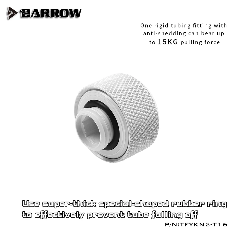 Бесплатная доставка серия с жестким трубным соединением 16 мм усиленное