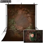 Абстрактная текстура Фотофон для новорожденных детей ручная роспись дети портрет старый матсер свадебная фотография