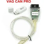 Профессиональный диагностический инструмент VAG CAN PRO 5.5.1 CAN BUS UDS K-line OBD2, программное обеспечение V5.5.1 VAG OBD VCP, сканер