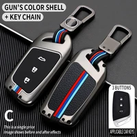 protective key case house for baojun rs3 rs5 rs6 rs7 rc5 rc6 rm5 rmc e300 e200 rs 3 rs 5 rs 7 rc 5 rc 6 car accessories cover