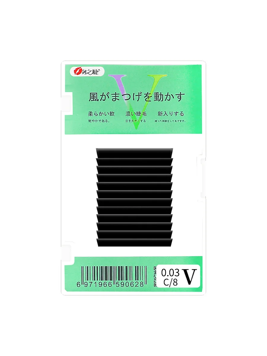Накладные ресницы для наращивания натуральные мягкие с разрезами V-образные