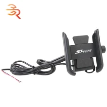 Motorcycle Mobile Phone Holder With USB Charger For Honda SH125i SH150i SH 125i 150i SH125 SH150 2006-2021 2017 2018 2019 2020