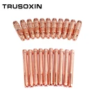 Вольфрамовый Цанга и Цанга для сварочного аппарата 1,6 мм2,0 мм2,4 мм3,0 мм3,2 мм, 10 шт.