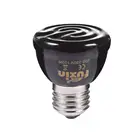 Лампа нагресветильник Ная, 255075100 Вт