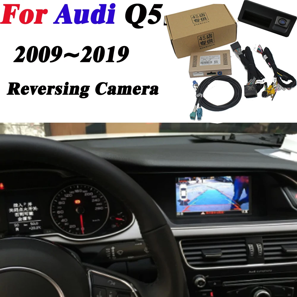 Камера заднего вида для Audi Q5 MMI 2G/3g 2009~ интерфейсный адаптер запасная парковка Передняя камера заднего вида дисплей Улучшенный декодер