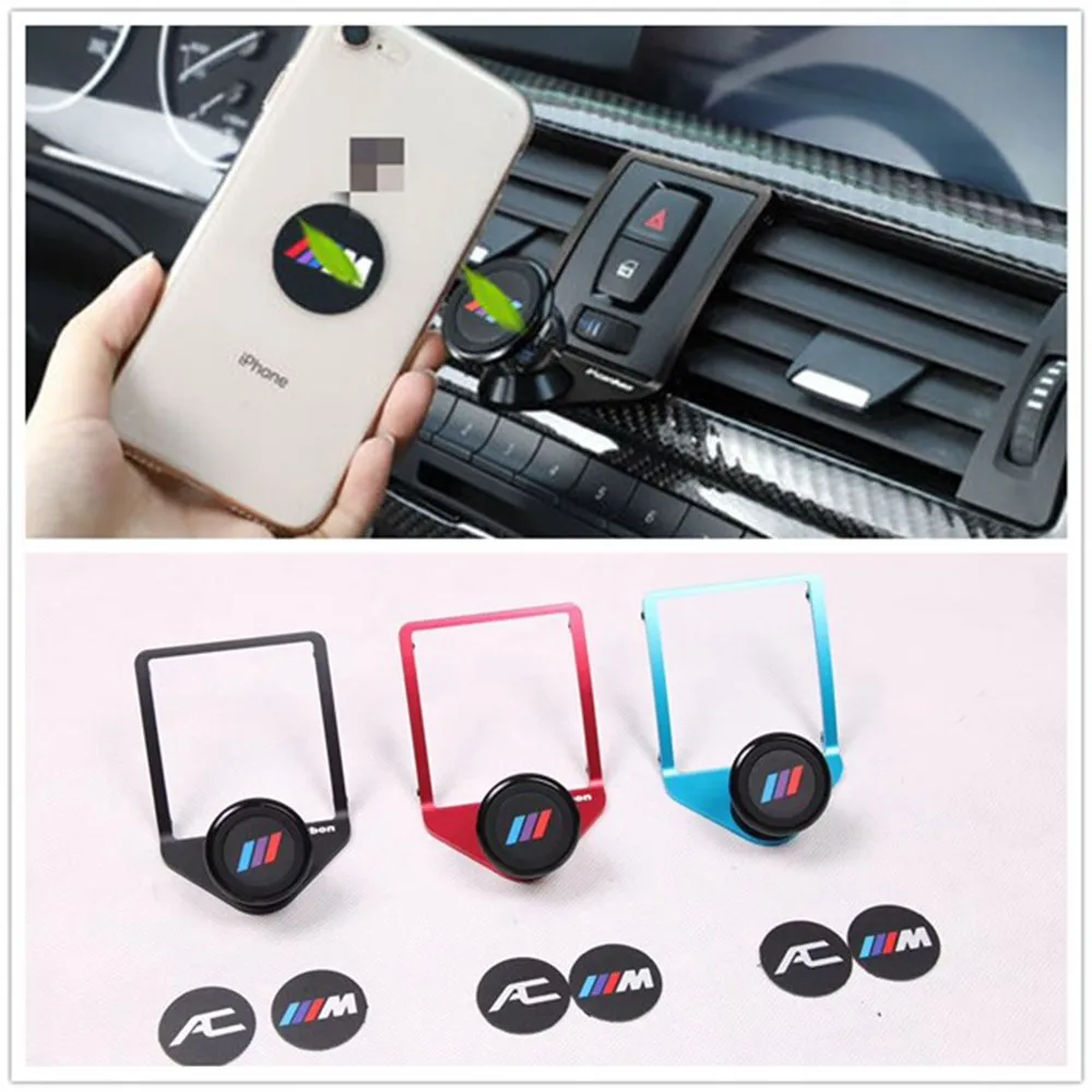 Мобильный телефон 3 цветов для BMW 2 4 серии GT F22 F23 F30 F31 F34 F32 F33 F35 F36|Стойка GPS| |