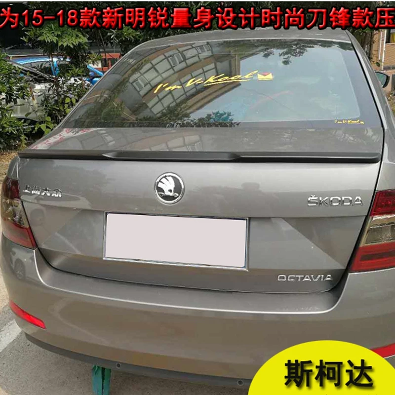 Спойлер для Skoda Octavia новинка 2015 2016 2017 автомобильное украшение в виде хвостового