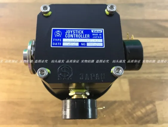 

Original Japan Sakae S50JAK-YO-20R2 joystick potentiometer 50JAK-Y0-20R2 50JAK-YO-20R2 10K rocker switch