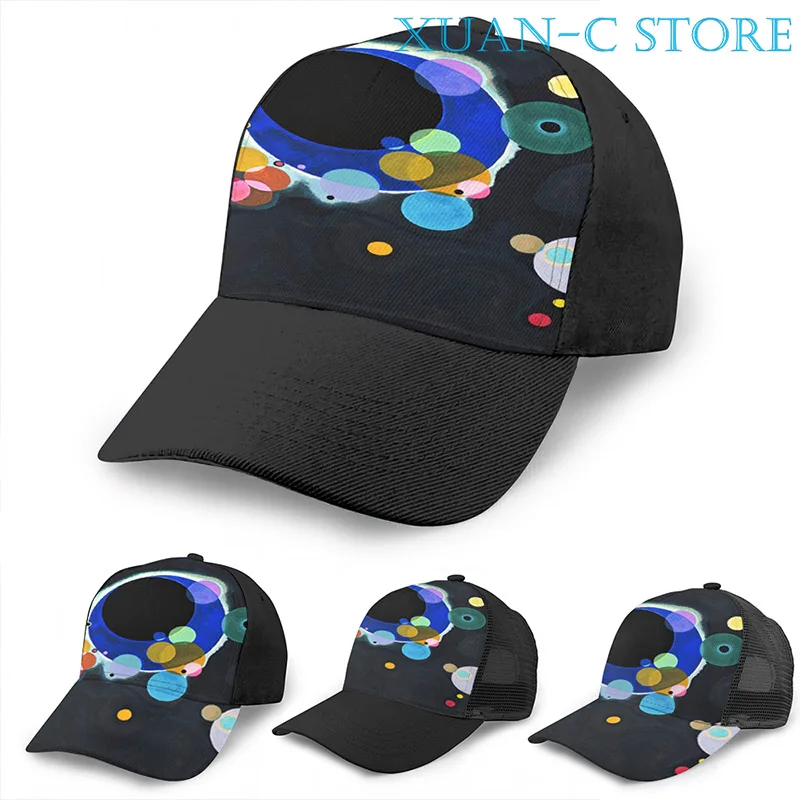 Абстрактная Черно синяя баскетбольная Кепка Kandinsky с рисунком для мужчин и женщин