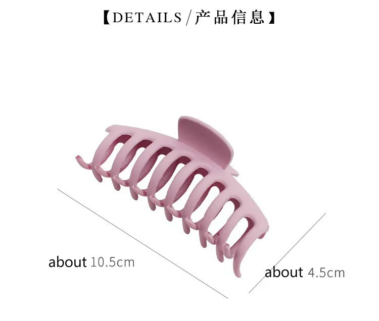 

Simple Women Large Bathing Hair Clip Hairpin Korean Hair Accessories