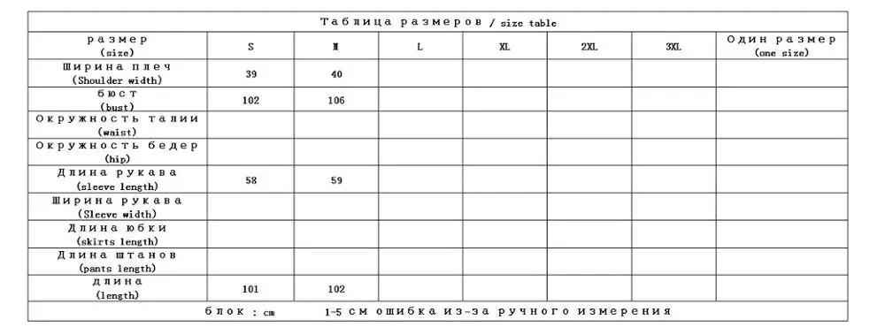 

2021 High Quality Cashmere Wool New Winter Warm Long Coat Hooded Pockets Loose Solid Coats and Jackets Women