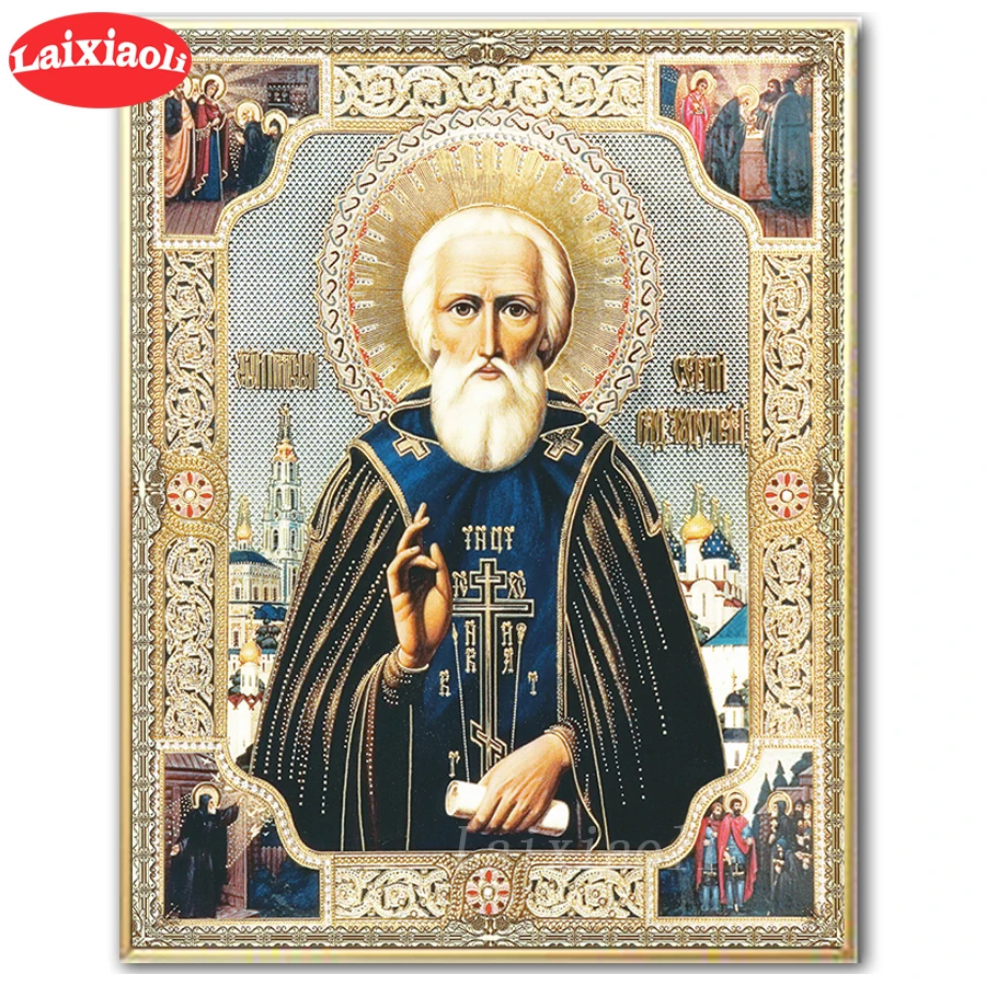 

Картина из страз «сделай сам», религиозная икона, портрет св. Николая, квадратная круглая Алмазная вышивка, стразы