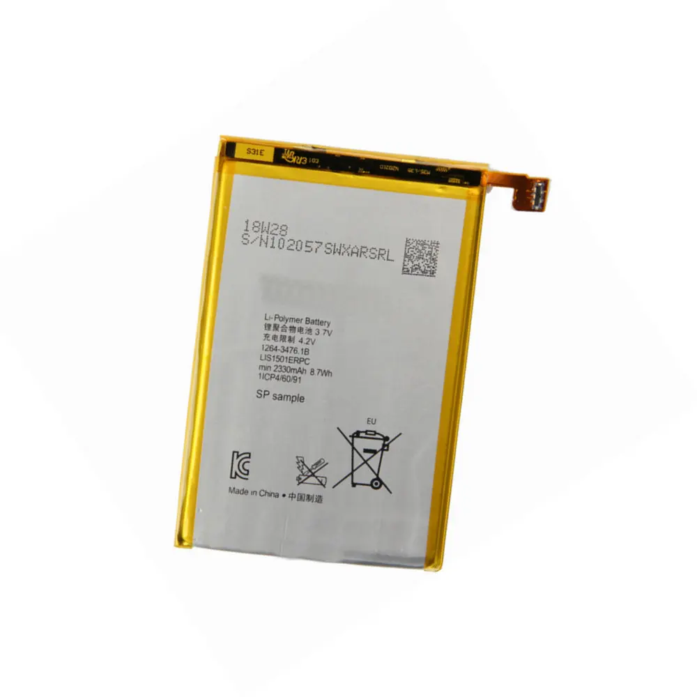 Оригинальный аккумулятор LIS1501ERPC 2330 мАч для Sony Xperia ZL L35h X ZQ C650X L35 L35i L35a LT35h LT35i C6502