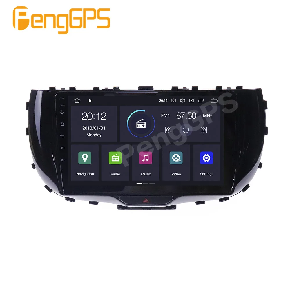 Головное устройство Автомобильное на Android 10 для KIA Soul SK3 2019-2020 DVD-плеер с сенсорным