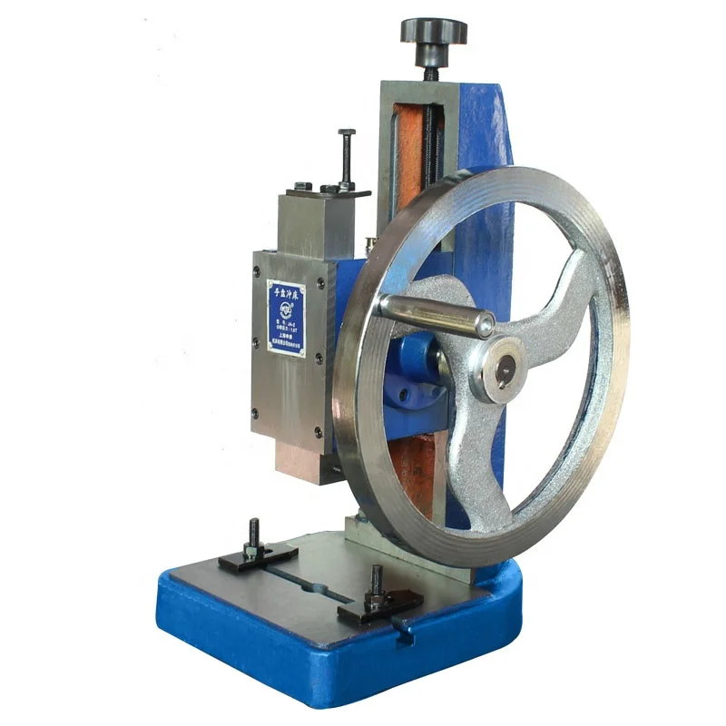 

Hand Punching Machine Presses Small Manual SZY-2 1.0T