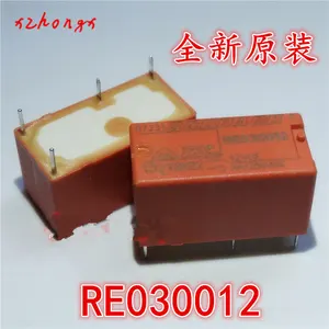 RE030005 5VDC RE030012 12VDC RE030024 24VDC 4PINS 6A/250VAC Power Relay