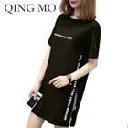 Женская футболка с надписью QING MO, черная, белая, летняя, большого размера, ZQY7378, 2021