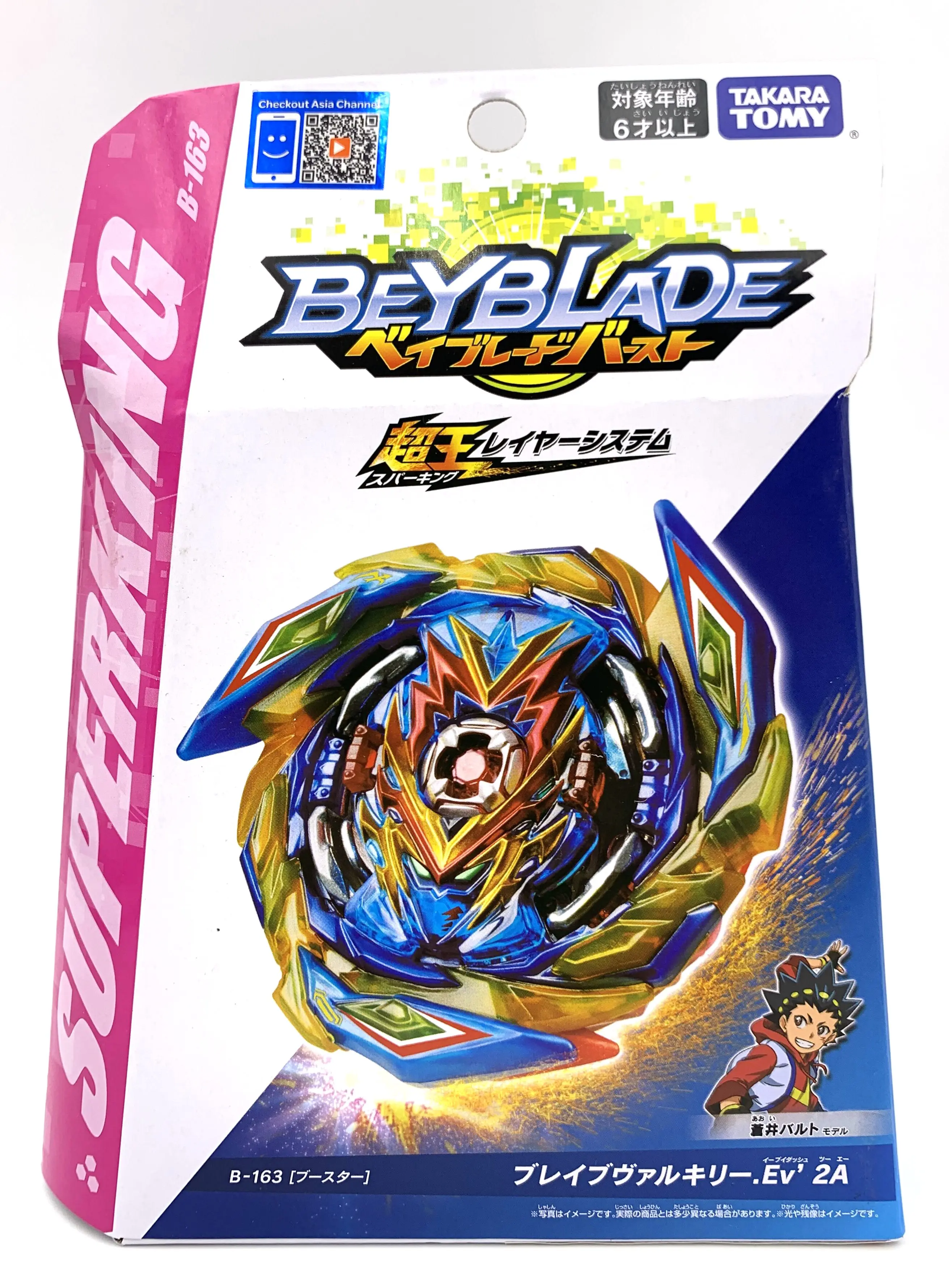 100% Оригинальный TAKARA TOMY Beyblade Burst Super King B-163 Booster Brave Valkyrie. Ev 2A PSL как детские игрушки от AliExpress RU&CIS NEW