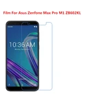 Ультратонкая прозрачная защитная пленка для ЖК-экрана HD с тканевой пленкой для очистки для Asus Zenfone Max Pro M1 ZB602KL, 12510 шт.